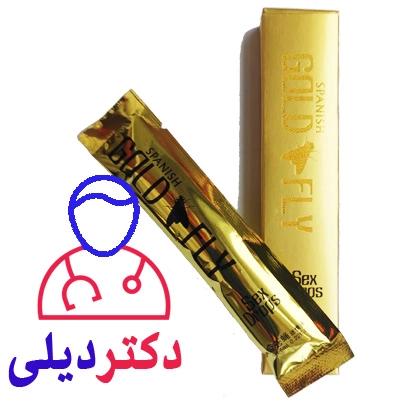 ژل اسپنیش گلدفلای gold fly خرید و طریقه مصرف