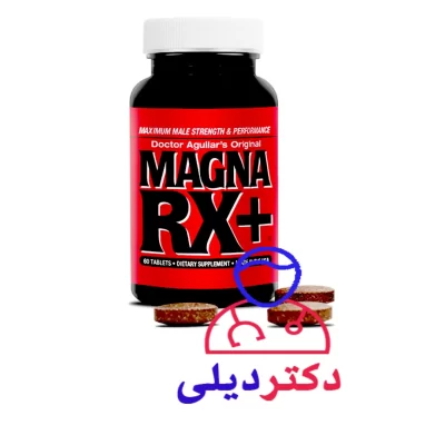 قرص مگنارکس magna rx